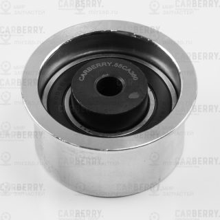 Запчасть CARBERRY 55CA360