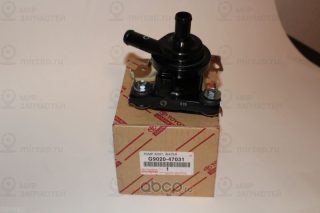 Запчасть TOYOTA G902047031