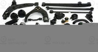 Запчасть CAR-DEX CMH263