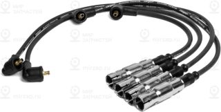 Запчасть CARGEN AX127