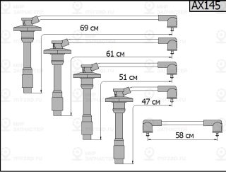 Запчасть CARGEN AX144