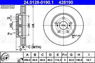 Запчасть ATE 24012801901