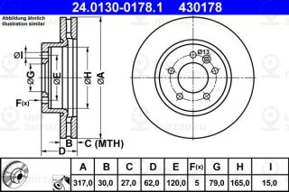 Запчасть ATE 24013001781