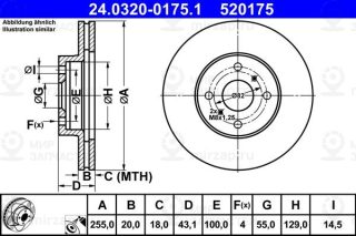 Запчасть ATE 24032001751