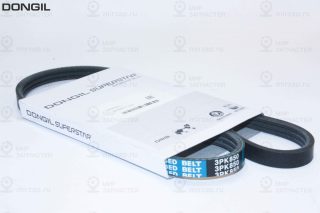 Ремень поликлиновой TRIALLI 3PK850