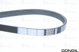 Ремень поликлиновой TRIALLI 4PK910