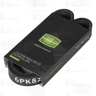 Ремень поликлиновой TRIALLI 6PK823E