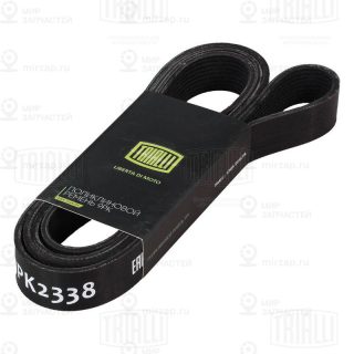 Ремень поликлиновой TRIALLI 9PK2338