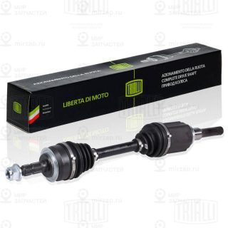 Запчасть TRIALLI AR0515