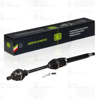 Запчасть TRIALLI AR1008