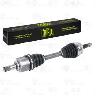 Приводной вал TRIALLI AR1204