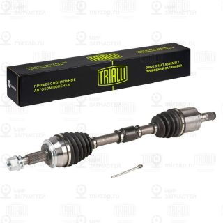 Запчасть TRIALLI AR1461