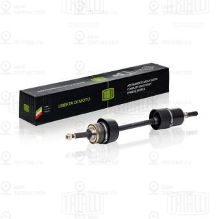 Запчасть TRIALLI AR721