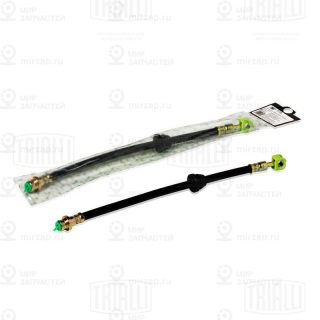 Тормозной шланг TRIALLI BF0584