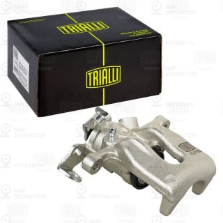 Тормозной суппорт TRIALLI CF001625