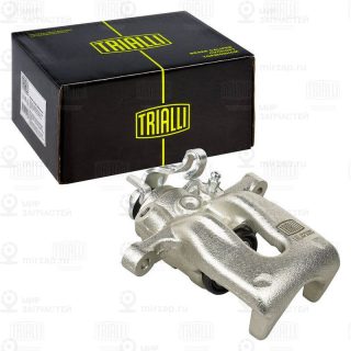 Тормозной суппорт TRIALLI CF001626