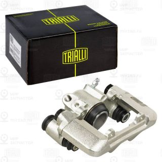 Тормозной суппорт TRIALLI CF001880