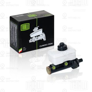 Главный тормозной цилиндр TRIALLI CF002