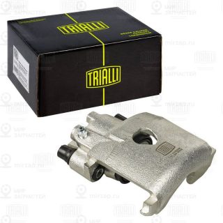 Тормозной суппорт TRIALLI CF002246