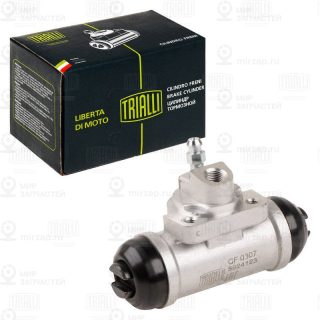 Колесный тормозной цилиндр TRIALLI CF0307