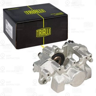 Тормозной суппорт TRIALLI CF032009