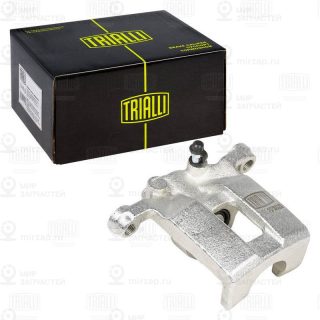 Тормозной суппорт TRIALLI CF052108