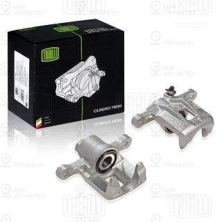 Тормозной суппорт TRIALLI CF052261