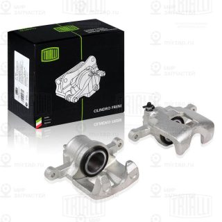 Тормозной суппорт TRIALLI CF052302