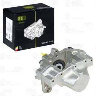 Тормозной суппорт TRIALLI CF052308