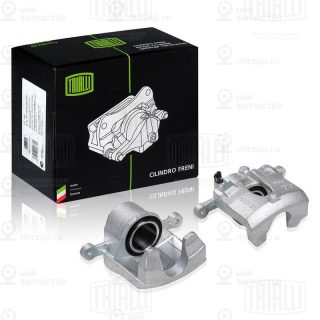 Тормозной суппорт TRIALLI CF084701