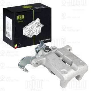 Тормозной суппорт TRIALLI CF084709
