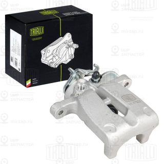 Тормозной суппорт TRIALLI CF084710