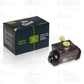 Колесный тормозной цилиндр TRIALLI CF0941
