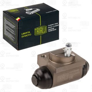 Колесный тормозной цилиндр TRIALLI CF0946