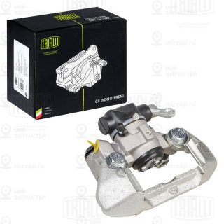 Тормозной суппорт TRIALLI CF095113