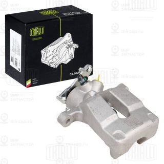 Тормозной суппорт TRIALLI CF095114