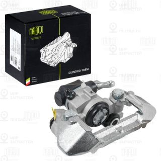Тормозной суппорт TRIALLI CF095115