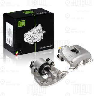 Тормозной суппорт TRIALLI CF102003