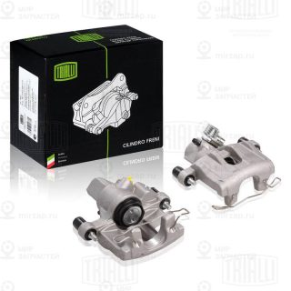 Тормозной суппорт TRIALLI CF102063