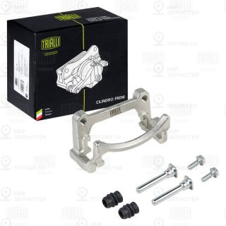 Запчасть TRIALLI CF350131