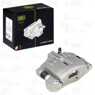 Тормозной суппорт TRIALLI CF411