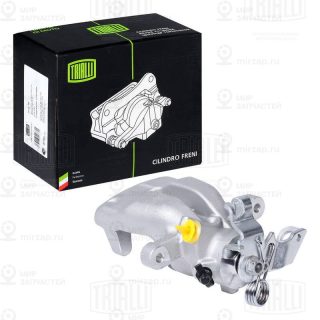 Тормозной суппорт TRIALLI CF550112