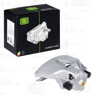 Тормозной суппорт TRIALLI CF550113