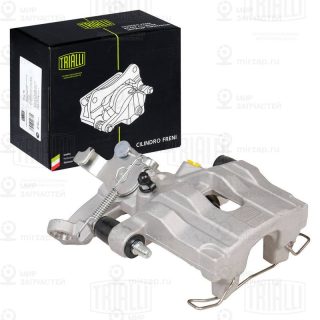 Тормозной суппорт TRIALLI CF550115