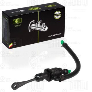 Центральный выключатель, система сцепления TRIALLI CF8002