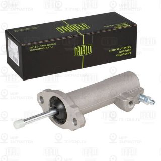 Рабочий цилиндр, система сцепления TRIALLI CF922