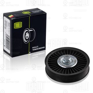 Запчасть TRIALLI CM0562