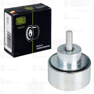 Запчасть TRIALLI CM0779
