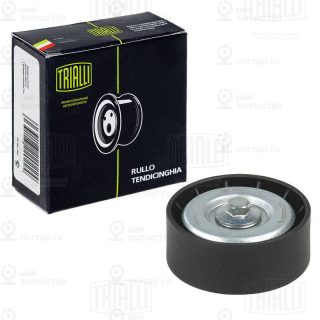 Паразитный / ведущий ролик поликлинового ремня TRIALLI CM1506