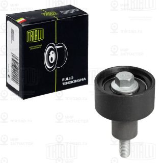 Натяжной ролик ремня ГРМ TRIALLI CM1841